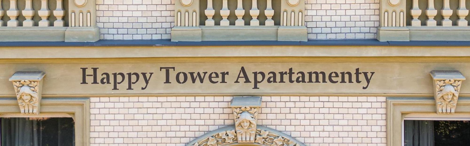 クラクフ Happy Towerアパートホテル エクステリア 写真